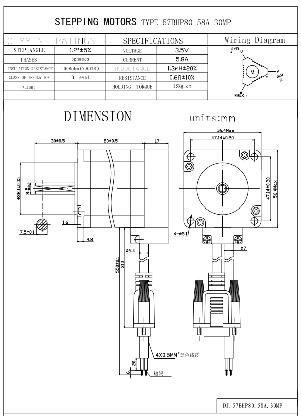 Enkoderli Step Motor 57BHP80-58A-30MP enkoderli step motor 57bhp80 58a 30mpen