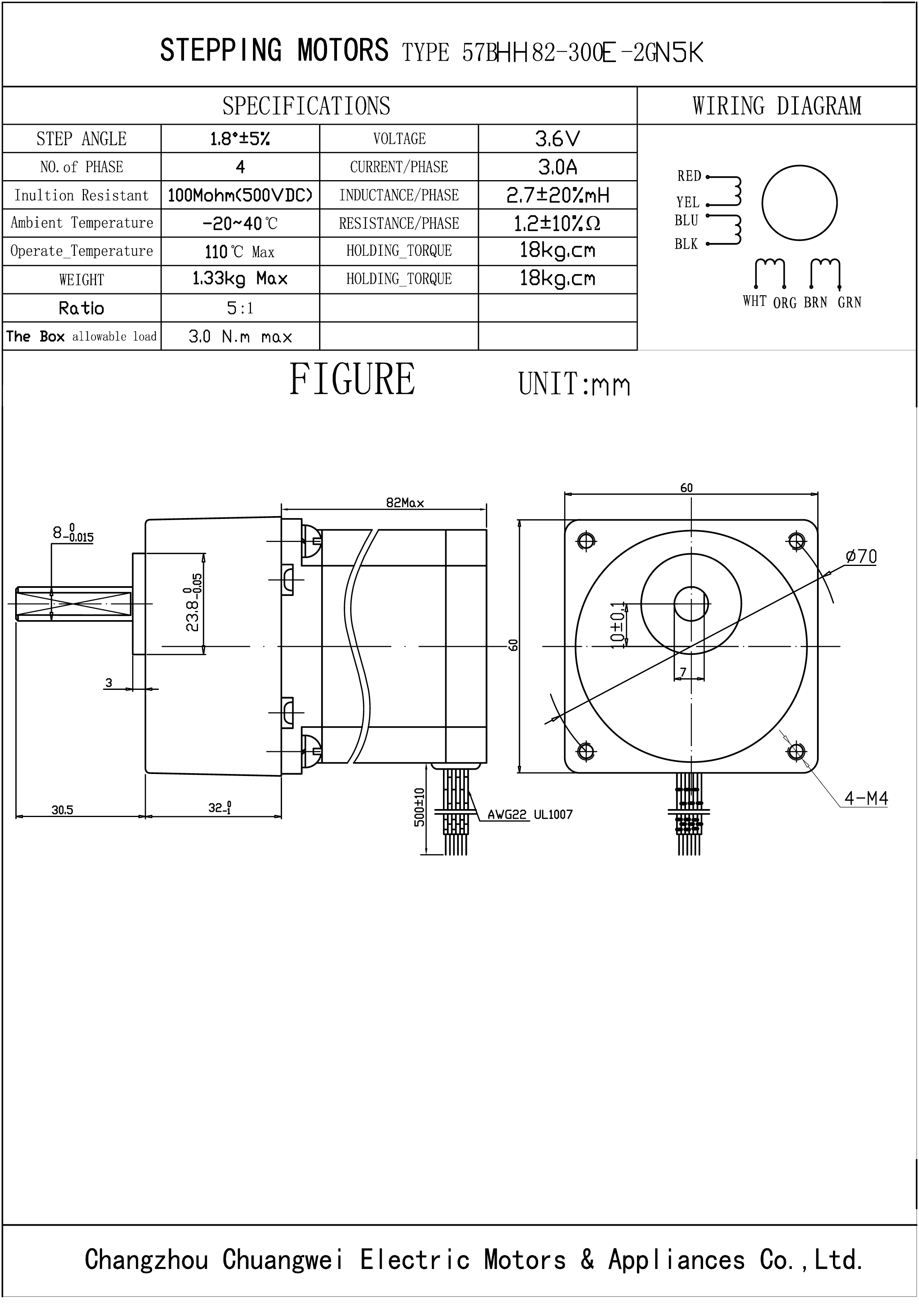 reduktorlu step motor 57bhh82 300e 2gn5k