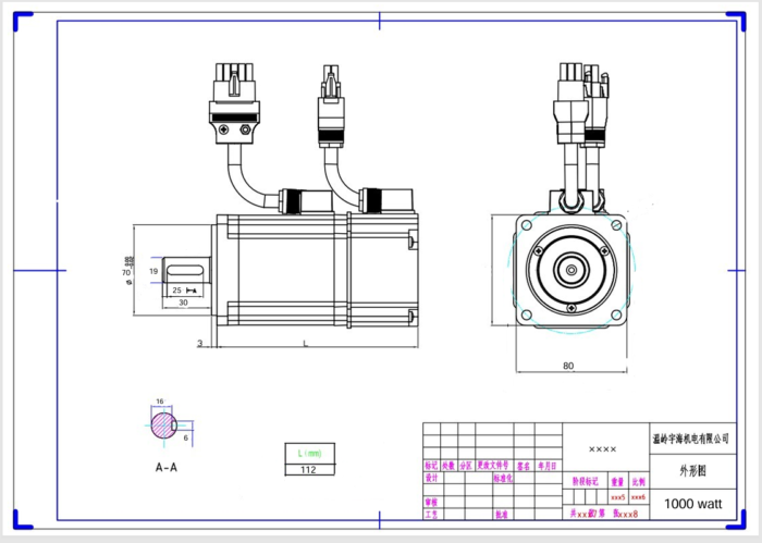 1 kW EtherCAT Servo Motor Takım - Görsel 5